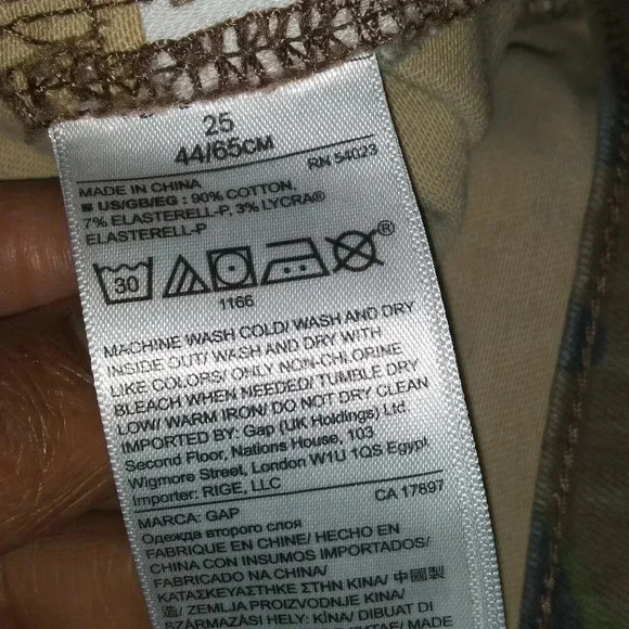 GAP Camo Skinny Jeans Zipper True Skinny Jeans - Picture 7 of 7